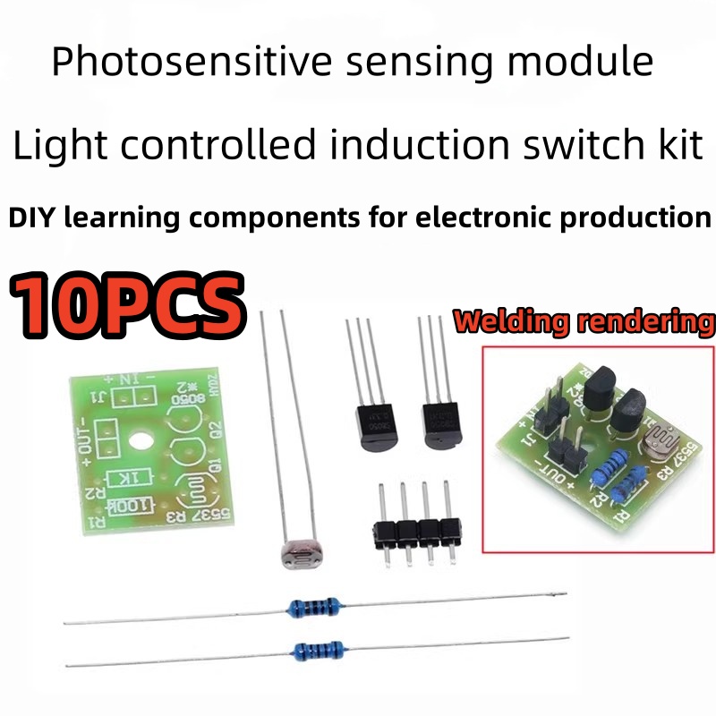 Diy Electronics Learning Kit - وحدة استشعار حساسة للضوء ، مجموعة