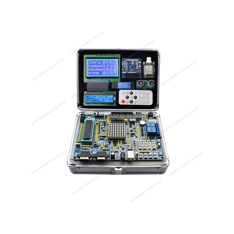 Diy Electronics Project Kit - لوحة تطوير LY-51S 51MCU مع صندوق