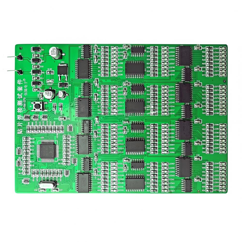 لوحة تدريب على اللحام بتقنية S - مراجعة Diy Electronics Learning Kit وسعره