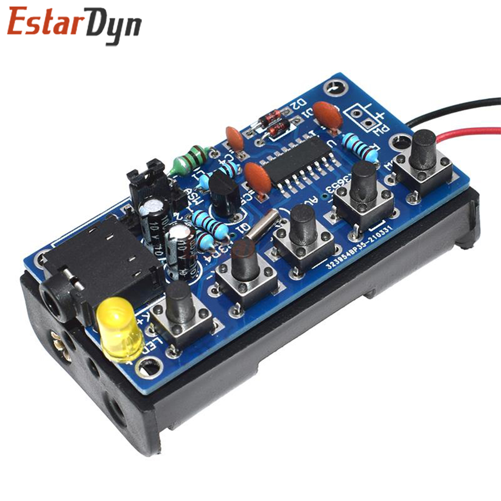 طقم استقبال راديو FM من Estard - مراجعة Diy Audio Electronics Kit وسعره